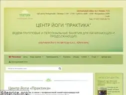 Sites similar to yogavolgograd.com