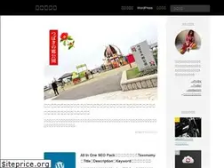 Sites similar to yogawa.com