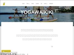 Sites similar to yogawaikiki.com
