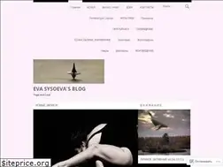 Sites similar to yogawitheva.wordpress.com