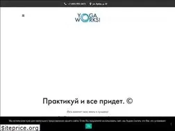 Sites similar to yogaworks.ru