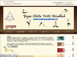 Sites similar to yogaworld.jp
