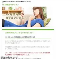 Sites similar to yogay.net