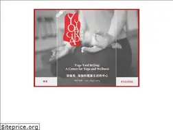 Sites similar to yogayard.com
