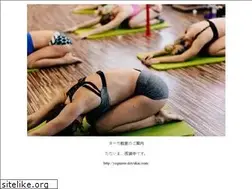 Sites similar to yogazen-doyukai.com