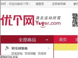 Sites similar to yoger.com.cn