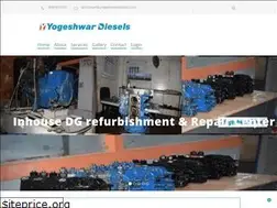 Sites similar to yogeshwardiesels.com