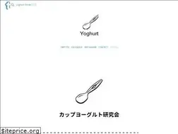 Sites similar to yoghurt.love