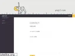 Sites similar to yogi2.com