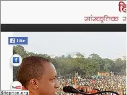 Sites similar to yogiadityanath.in