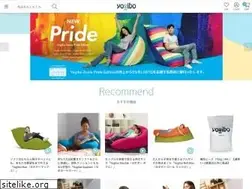 Sites similar to yogibo.jp