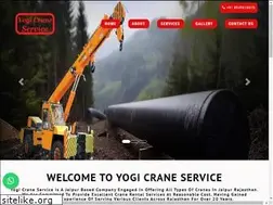 Sites similar to yogicraneservice.com