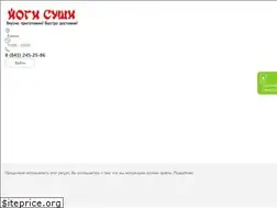 Sites similar to yogisushi.ru