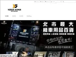 Sites similar to yogoaima.com