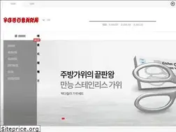 Sites similar to yogobara.co.kr