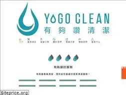 Sites similar to yogoclean.com
