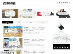 Sites similar to yogoreotoshi.com