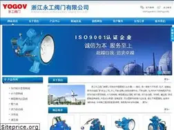 Sites similar to yogov.com