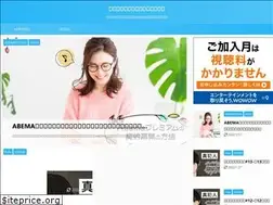 Sites similar to yogurt-maniwa.com
