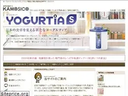 Sites similar to yogurtia.net