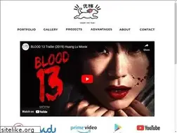 Sites similar to yogurttimefilms.com