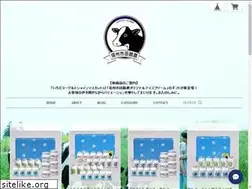 Sites similar to yoguruto.com