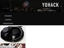 Sites similar to yohack.com