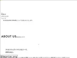 Sites similar to yohaku-bunka.com
