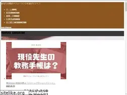 Sites similar to yohaku-edu.com