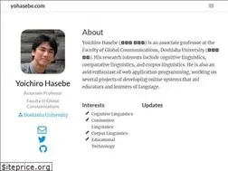 Sites similar to yohasebe.com