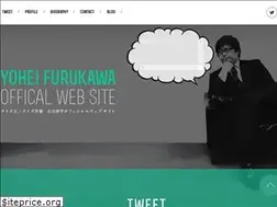 Sites similar to yohei-furukawa.com