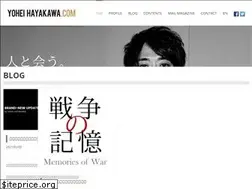 Sites similar to yohei-hayakawa.com