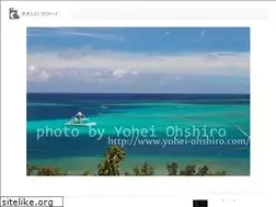Sites similar to yohei-ohshiro.com