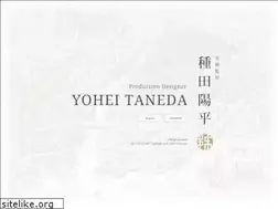 Sites similar to yoheitaneda.com