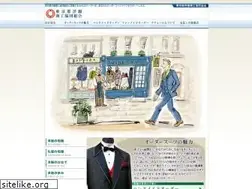 Sites similar to yohfuku.or.jp