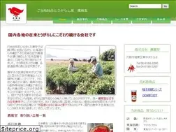 Sites similar to yohgado.com