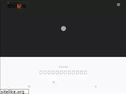 Sites similar to yohishide.com