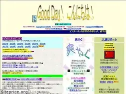 Sites similar to yohkai.com
