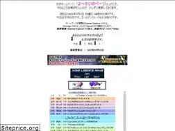 Sites similar to yohkai.no-ip.info