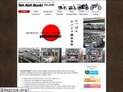 Sites similar to yohkeh.com