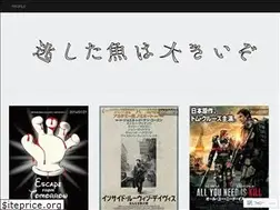Sites similar to yohkid.wordpress.com
