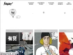 Sites similar to yoho.cn