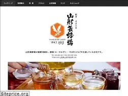 Sites similar to yoho.co.jp