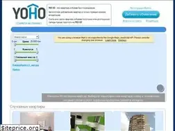 Sites similar to yoho.com.ua
