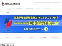 Sites similar to yoho.jp