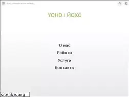 Sites similar to yoho.ru
