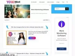 Sites similar to yohohindi.com