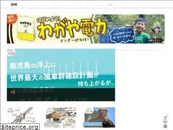 Sites similar to yohoho.jp