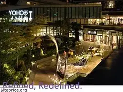 Sites similar to yohomall.hk