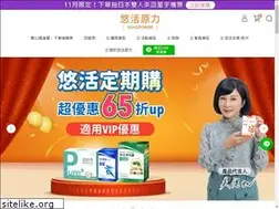 Sites similar to yohopower.com